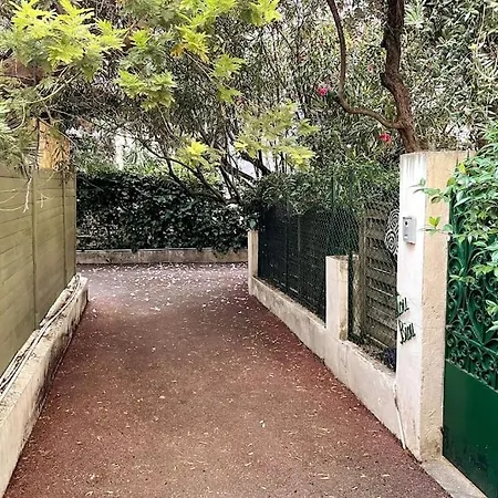 Apartment Augusta Palace - T3 **** 74m² - 150m Croisette *